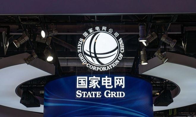 国网四川电力2024一批录用786人川大60人西华57人第1名是?(图1) 国网四川电力2024一批录用786人川大60人西华57人第1名是?(图1)