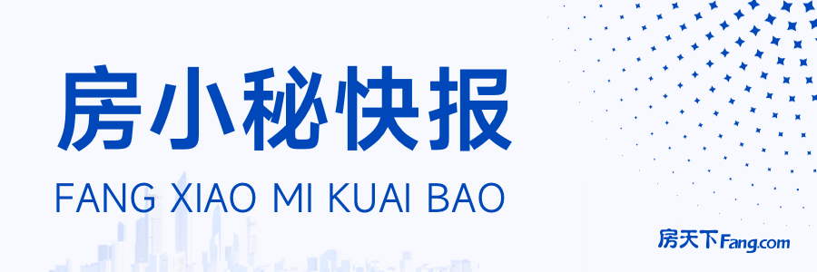 龙王庙村的新春暖意:村民与电力工程的温情故事(图1) 龙王庙村的新春暖意:村民与电力工程的温情故事(图1)