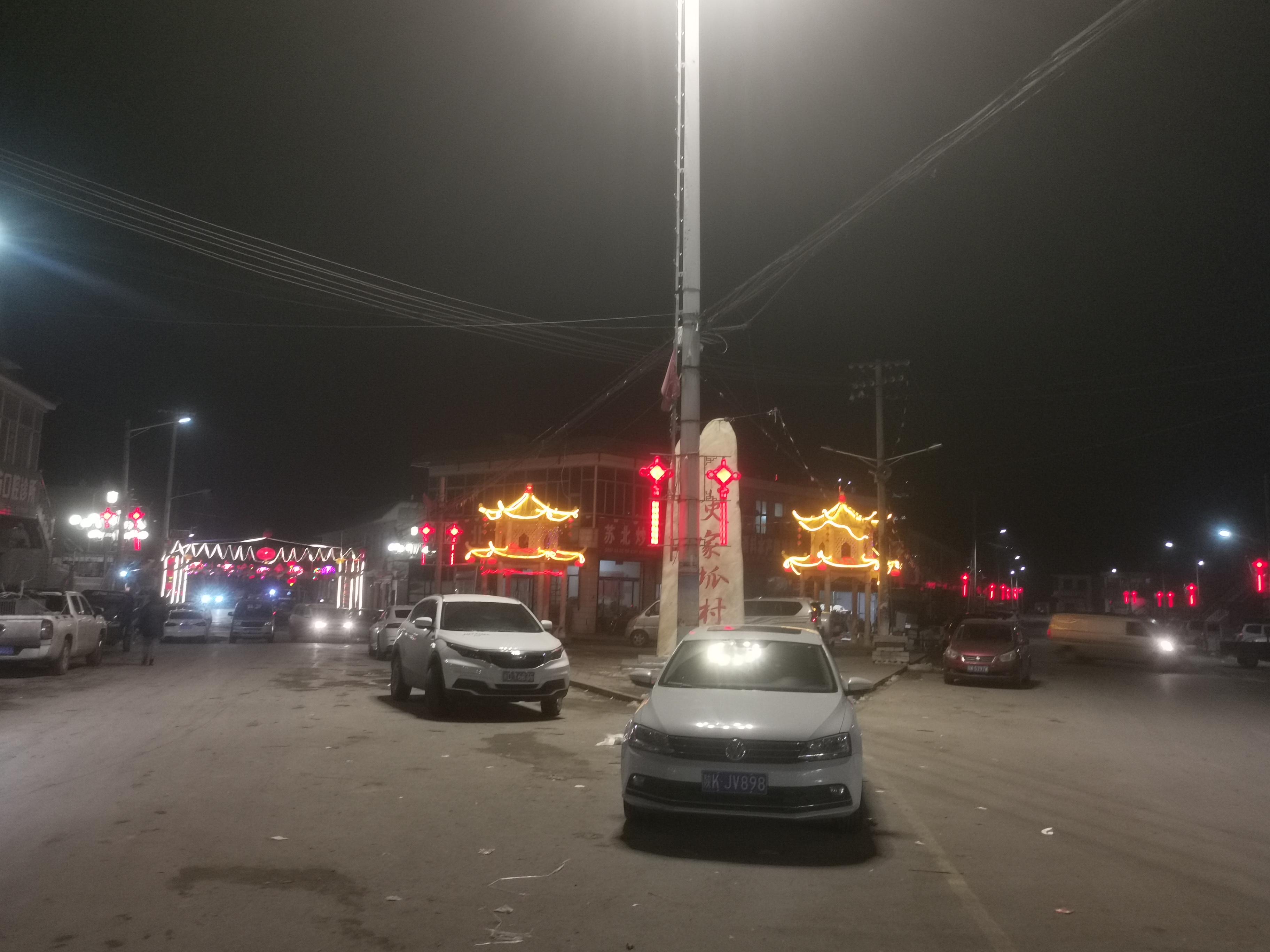 陕西榆林市横山区供电公司:更换增容变压器 守护群众“亮堂年”(图2) 陕西榆林市横山区供电公司:更换增容变压器 守护群众“亮堂年”(图2)