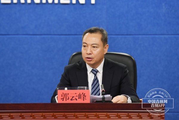权威发布｜实现“四个再提升” 2024 国网吉林电力将持续发力！(图1)