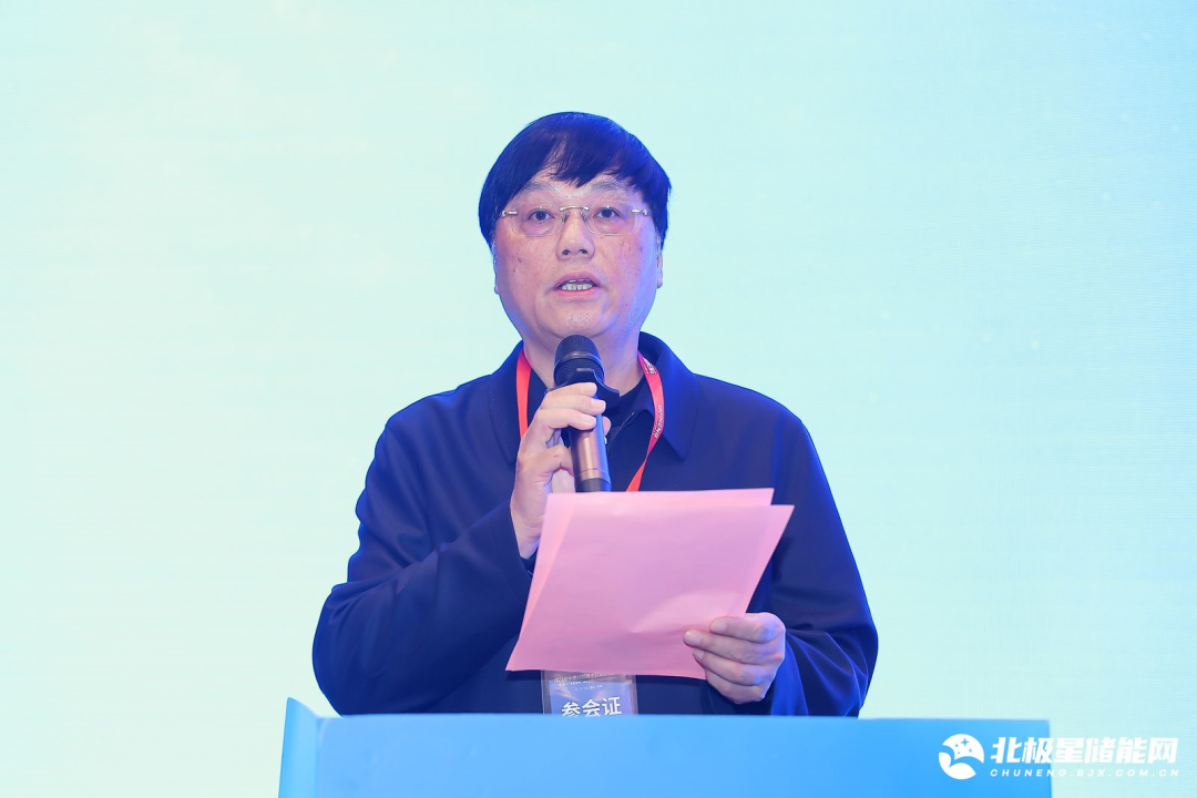 奋楫笃行、探寻储能新“法则”!2024中国储能技术创新应用峰会圆满闭幕!(图1) 奋楫笃行、探寻储能新“法则”!2024中国储能技术创新应用峰会圆满闭幕!(图1)