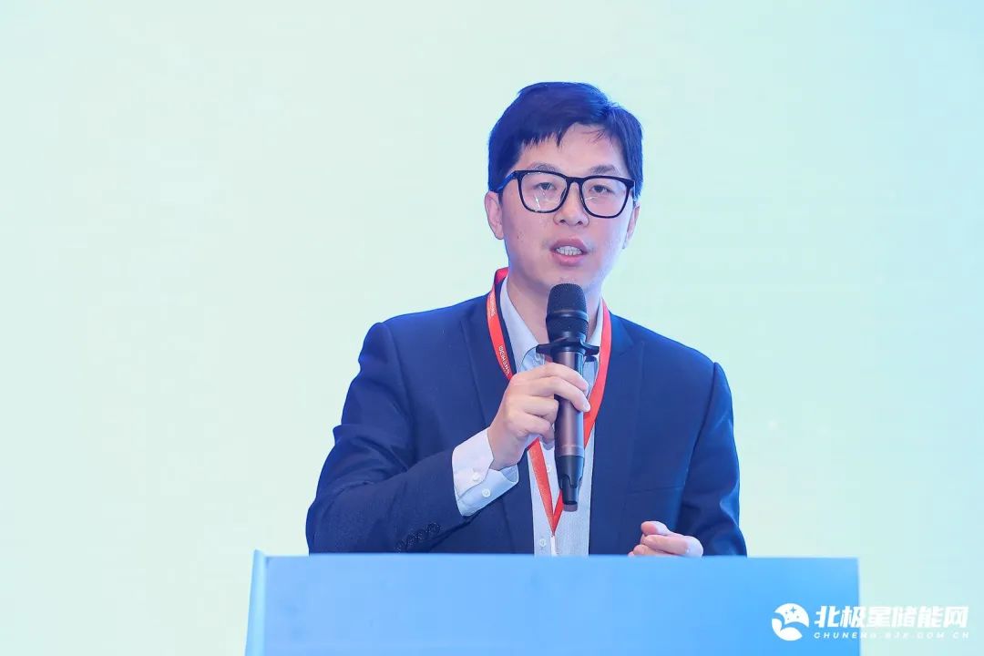 奋楫笃行、探寻储能新“法则”!2024中国储能技术创新应用峰会圆满闭幕!(图5) 奋楫笃行、探寻储能新“法则”!2024中国储能技术创新应用峰会圆满闭幕!(图5)