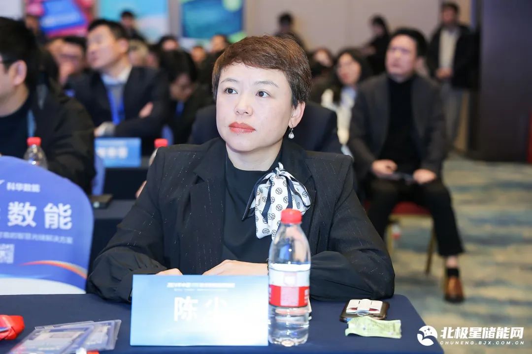 奋楫笃行、探寻储能新“法则”!2024中国储能技术创新应用峰会圆满闭幕!(图2) 奋楫笃行、探寻储能新“法则”!2024中国储能技术创新应用峰会圆满闭幕!(图2)