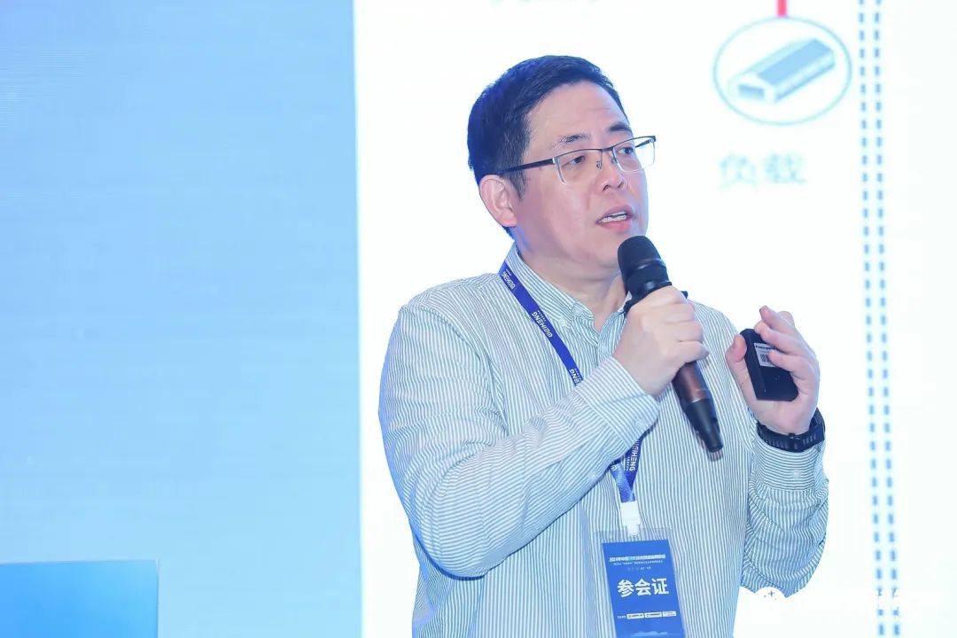 奋楫笃行、探寻储能新“法则”!2024中国储能技术创新应用峰会圆满闭幕!(图18) 奋楫笃行、探寻储能新“法则”!2024中国储能技术创新应用峰会圆满闭幕!(图18)