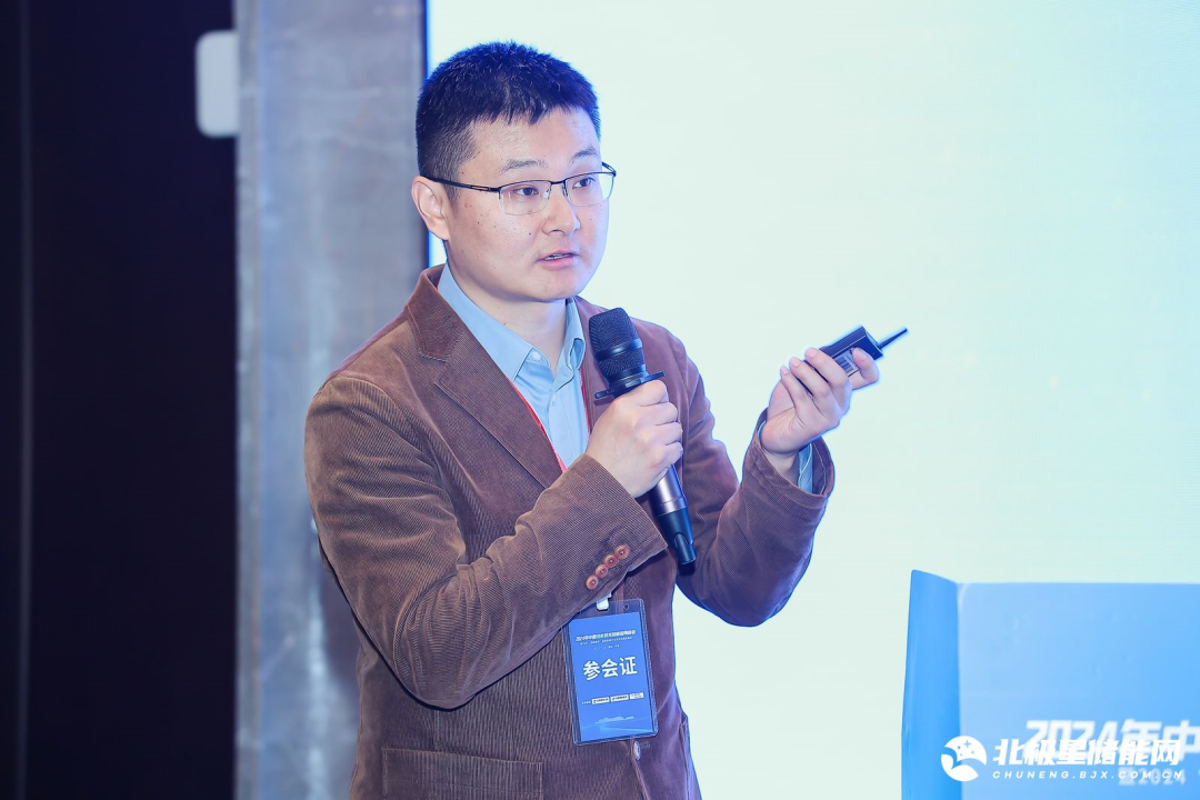 奋楫笃行、探寻储能新“法则”!2024中国储能技术创新应用峰会圆满闭幕!(图6) 奋楫笃行、探寻储能新“法则”!2024中国储能技术创新应用峰会圆满闭幕!(图6)