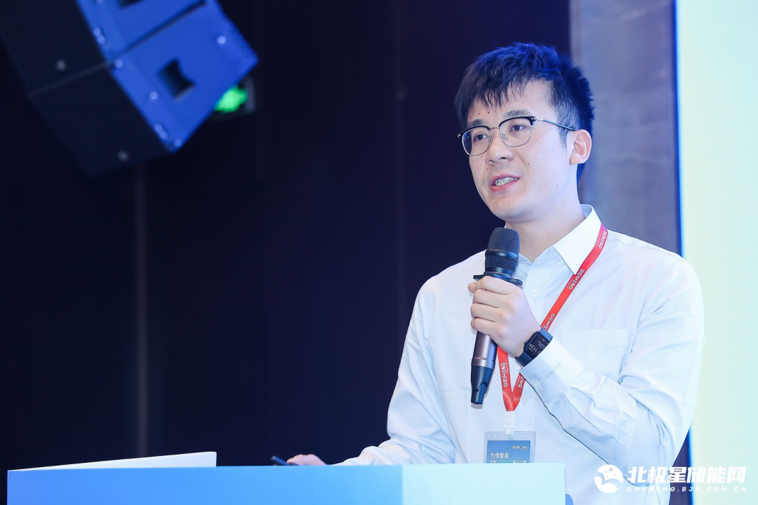 奋楫笃行、探寻储能新“法则”!2024中国储能技术创新应用峰会圆满闭幕!(图9) 奋楫笃行、探寻储能新“法则”!2024中国储能技术创新应用峰会圆满闭幕!(图9)