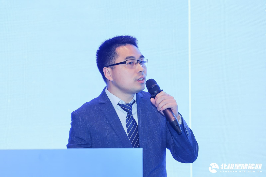 奋楫笃行、探寻储能新“法则”!2024中国储能技术创新应用峰会圆满闭幕!(图8) 奋楫笃行、探寻储能新“法则”!2024中国储能技术创新应用峰会圆满闭幕!(图8)