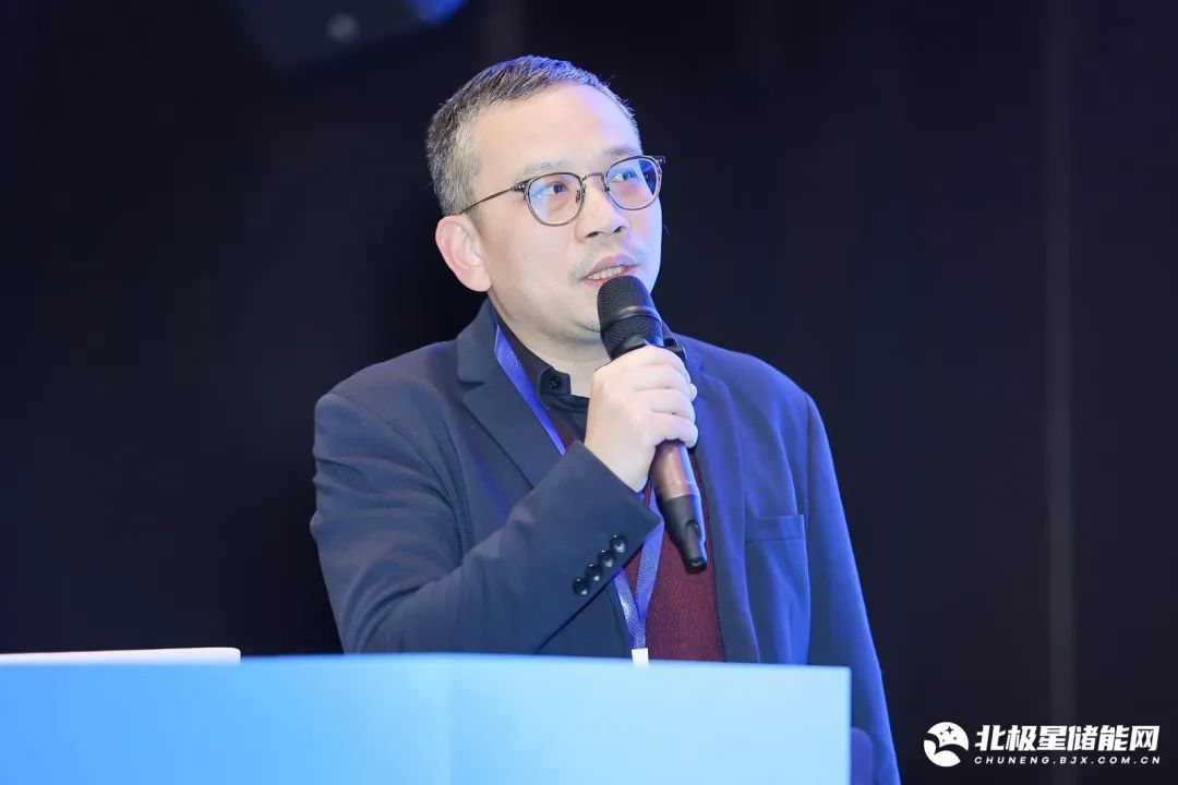 奋楫笃行、探寻储能新“法则”!2024中国储能技术创新应用峰会圆满闭幕!(图19) 奋楫笃行、探寻储能新“法则”!2024中国储能技术创新应用峰会圆满闭幕!(图19)