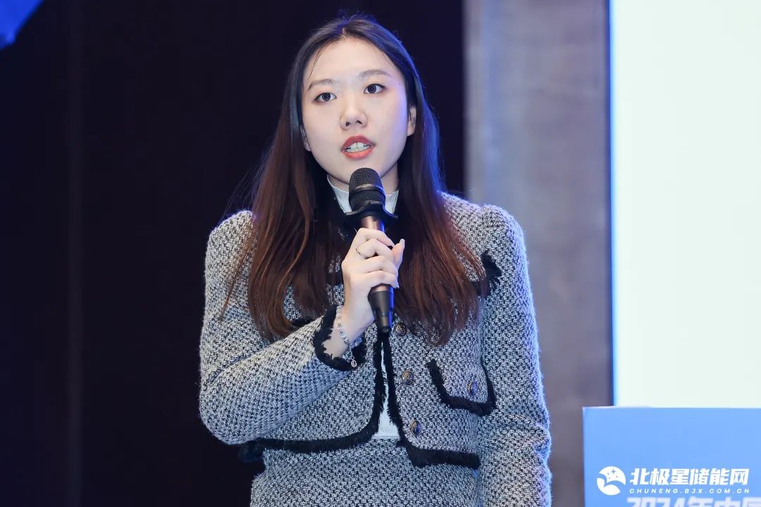 奋楫笃行、探寻储能新“法则”!2024中国储能技术创新应用峰会圆满闭幕!(图17) 奋楫笃行、探寻储能新“法则”!2024中国储能技术创新应用峰会圆满闭幕!(图17)
