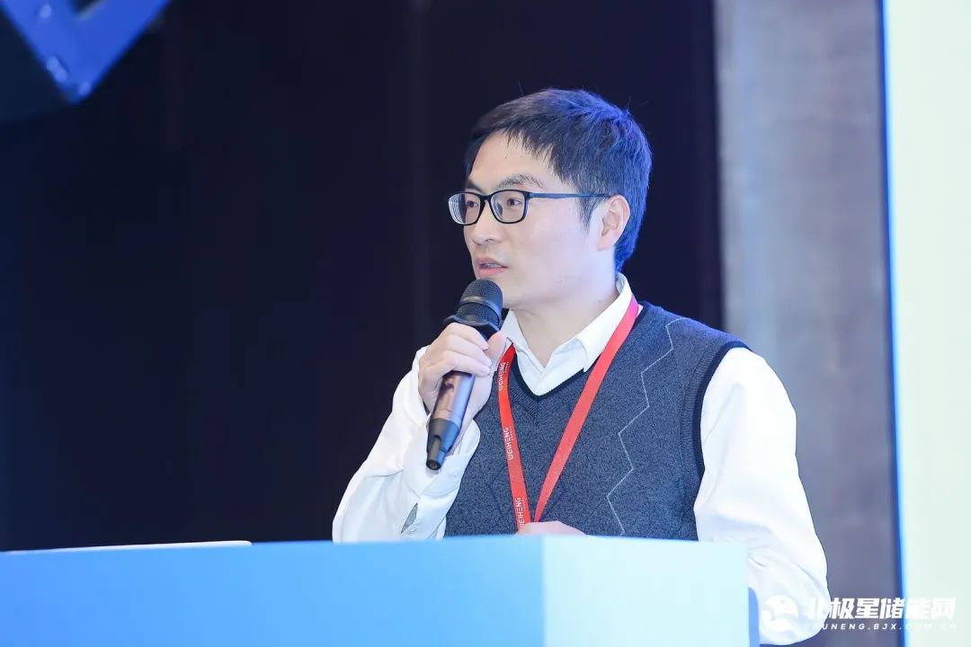 奋楫笃行、探寻储能新“法则”!2024中国储能技术创新应用峰会圆满闭幕!(图20) 奋楫笃行、探寻储能新“法则”!2024中国储能技术创新应用峰会圆满闭幕!(图20)