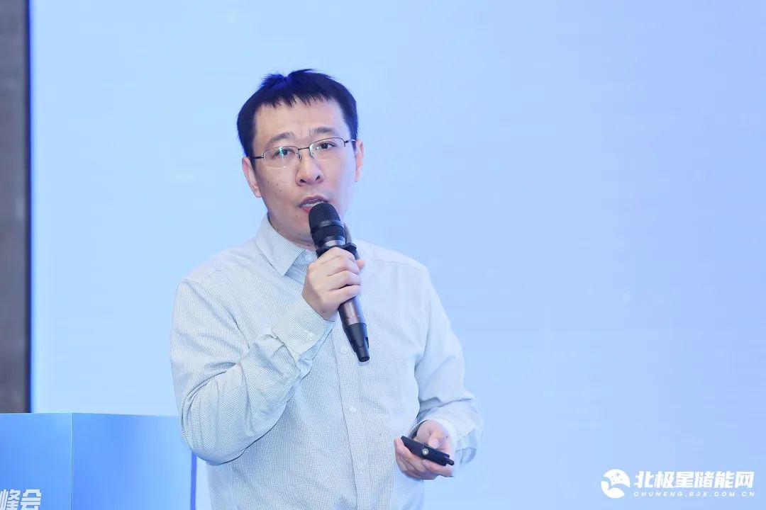 奋楫笃行、探寻储能新“法则”!2024中国储能技术创新应用峰会圆满闭幕!(图29) 奋楫笃行、探寻储能新“法则”!2024中国储能技术创新应用峰会圆满闭幕!(图29)