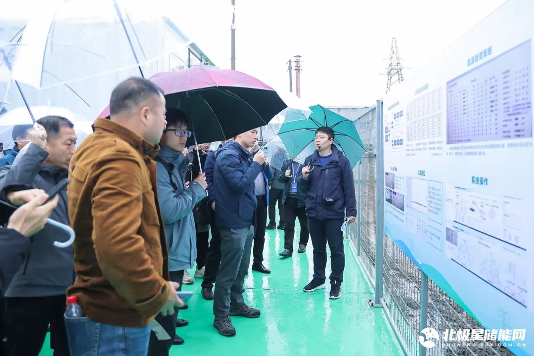 奋楫笃行、探寻储能新“法则”!2024中国储能技术创新应用峰会圆满闭幕!(图34) 奋楫笃行、探寻储能新“法则”!2024中国储能技术创新应用峰会圆满闭幕!(图34)