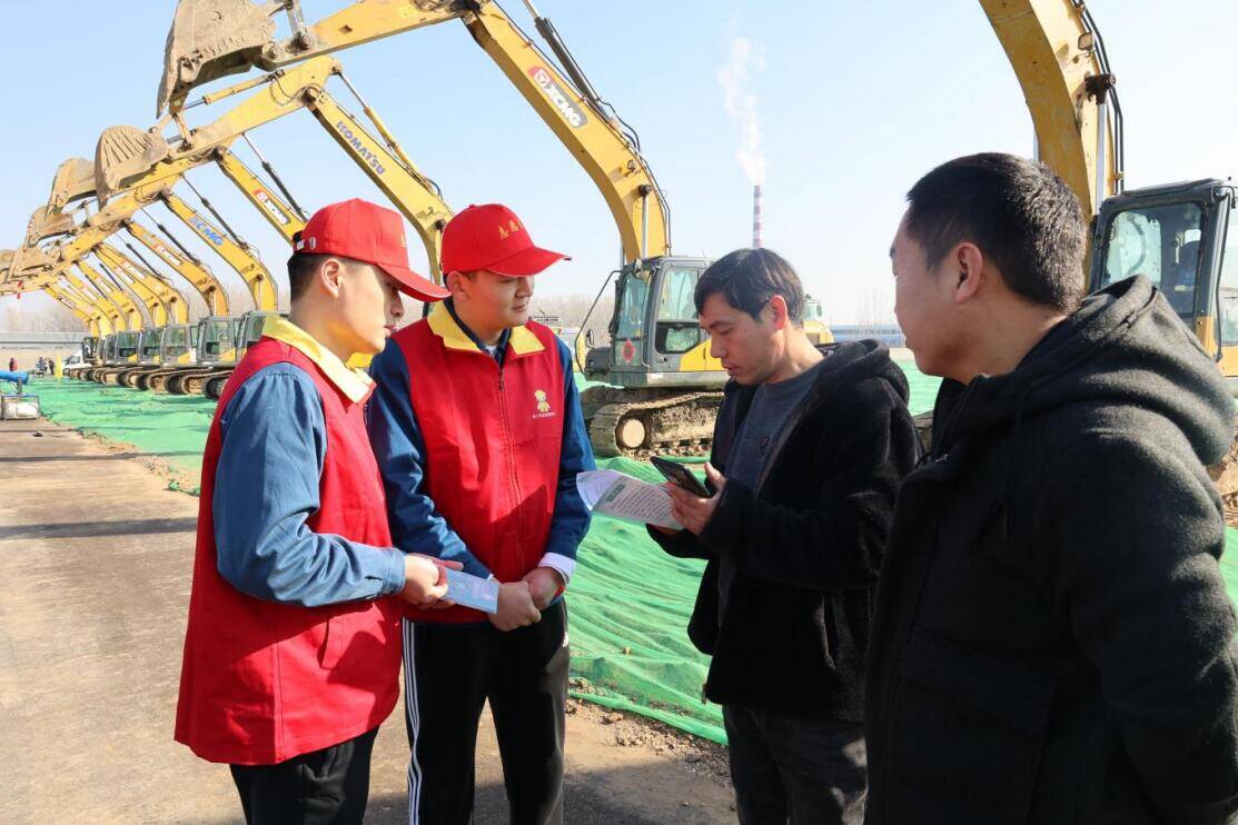 “电满格、靓齐鲁”！国网山东电力推出助力山东高质量发展十项措施(图2)