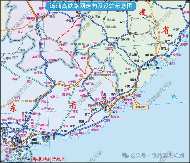 漳汕高铁(福建段)四电工程启动施工招标!计划开工日期2024年6月1日(图2) 漳汕高铁(福建段)四电工程启动施工招标!计划开工日期2024年6月1日(图2)
