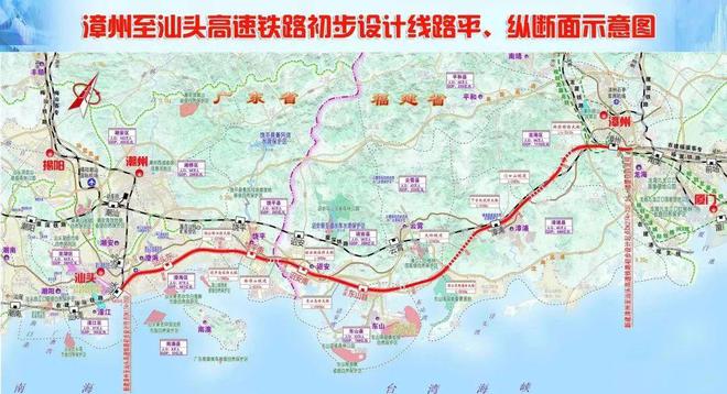 漳汕高铁(福建段)四电工程启动施工招标!计划开工日期2024年6月1日(图1) 漳汕高铁(福建段)四电工程启动施工招标!计划开工日期2024年6月1日(图1)