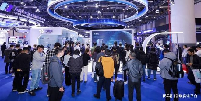 2024中国·江苏新型电力、新能源及新材料创新应用大会官方发布(图3)