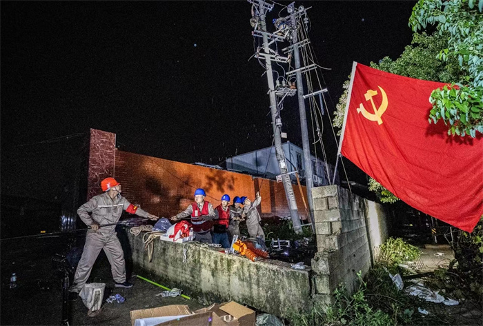 国网福建电力召开“旗帜领航•新时代红色堡垒”工程现场推进会(图5)