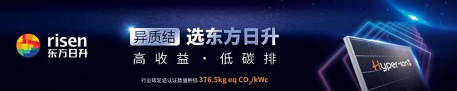 5月1日起执行河北省电力条例(图2) 5月1日起执行河北省电力条例(图2)