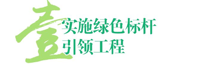 重磅！晋江刚刚发布(图1)
