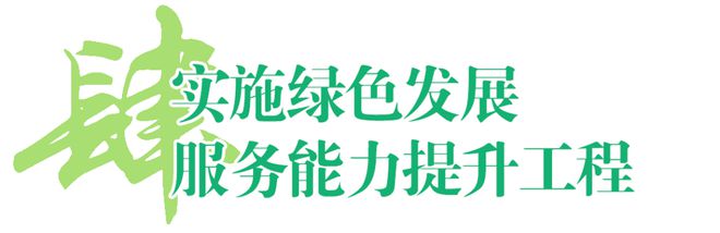 重磅！晋江刚刚发布(图7)