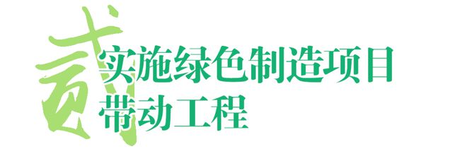 重磅！晋江刚刚发布(图3)