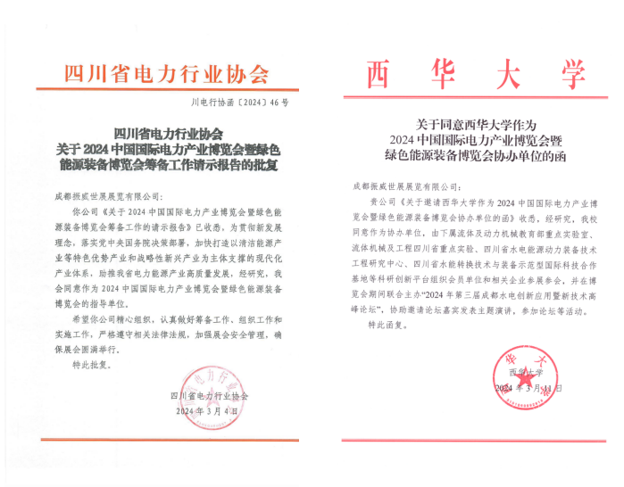 资讯中心(图3)