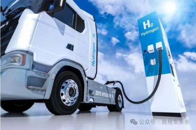 成品油价第五涨油罐车违法加油罚15万！成都官宣氢能源商用车免高速费(图2)
