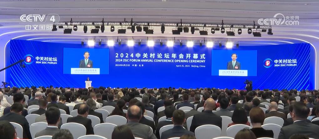 科技自强、“会展矩阵”发力……多领域成果丰硕 高质量发展步履铿锵(图2) 科技自强、“会展矩阵”发力……多领域成果丰硕 高质量发展步履铿锵(图2)