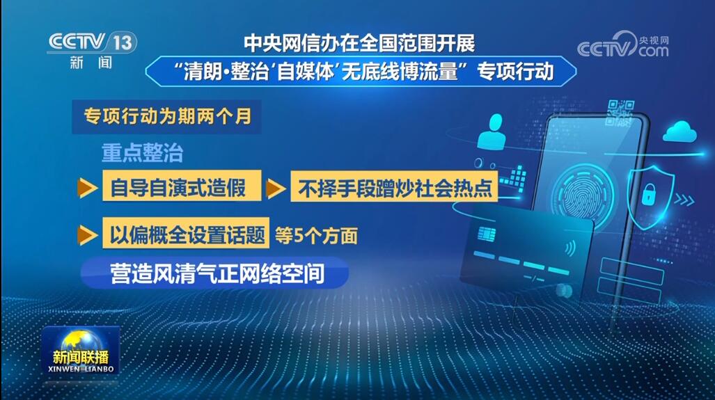 科技自强、“会展矩阵”发力……多领域成果丰硕 高质量发展步履铿锵(图9) 科技自强、“会展矩阵”发力……多领域成果丰硕 高质量发展步履铿锵(图9)