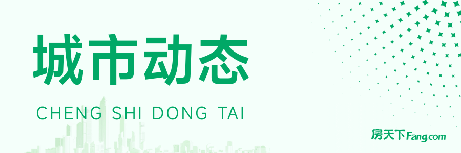 北京房山区电力巨变:供电能力飙升安全检查为民带来温暖(图1) 北京房山区电力巨变:供电能力飙升安全检查为民带来温暖(图1)